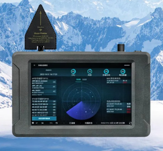 鄄城手持式手机信号源检查分析仪